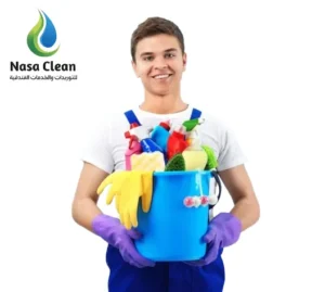 شركة نظافة رقم 1 هي شركة ناسا كلين افضل شركة تنظيف في مصر